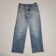 VTG 1980's GEORGES MARCIANO GUESS Jeans 1050 High Rise Mom Jeans Kids Size 18