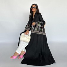 Open Kaftan Cardigan Long Dress Abaya Muslim Women Kimono Evening Maxi Robe Gown