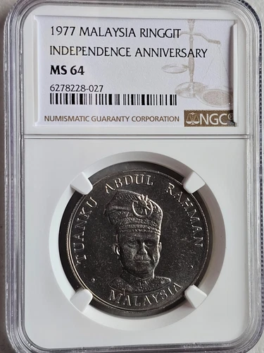 Malaysia 1 Ringgit 1977 Independence Anniversary NGC MS 64