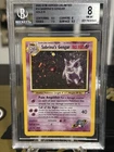 Sabrina's Gengar 14/132 Gym Heroes Holo