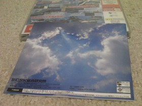 Aero Dancing Aero Dancing feautuing Blue impulse DreamCast Japan 2s