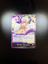 Monkey.D.Luffy OP09-061 Prices | One Piece Japanese Emperors in