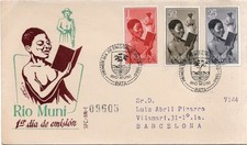 PREMIER JOUR  ESPAGNE ESPAGNE LOT DE 24 PRIMER DIA