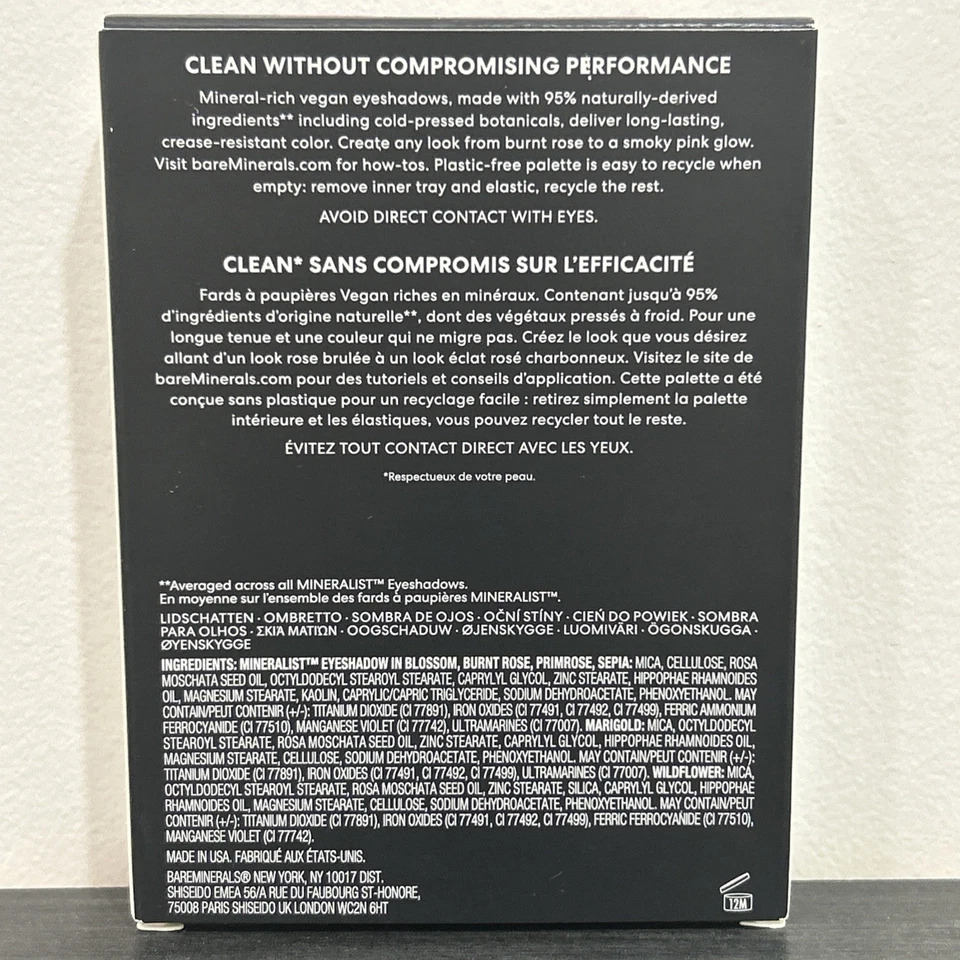 bareMinerals Mineralist Eyeshadow Palette Rosewood 0.04 oz - Image 2 of 3