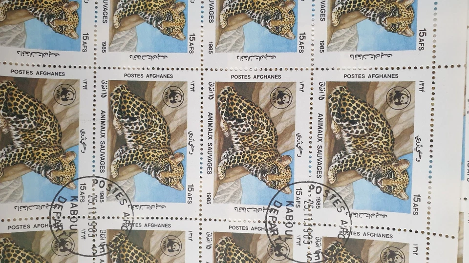 Afghanistan 1985 WWF - Leopard - 45 Stamp Sheets #A4110 - Изображение 2 из 2