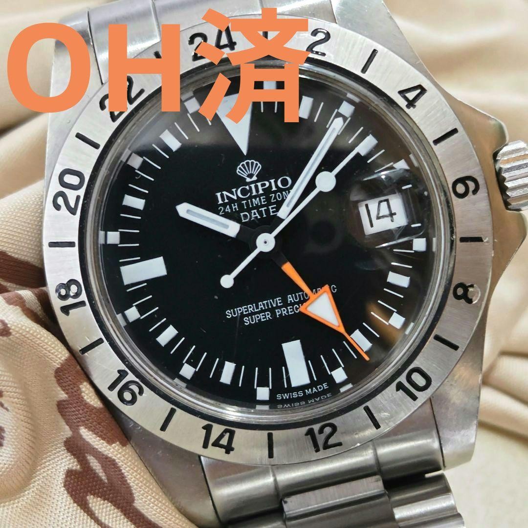 Inkipio 9 GMT Watch GMT Overhauled by 1st Class Technician 2026 17 5cm