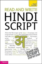 Read and write Hindi script: Teach Yourself by Snell, Rupert Paperback Book The