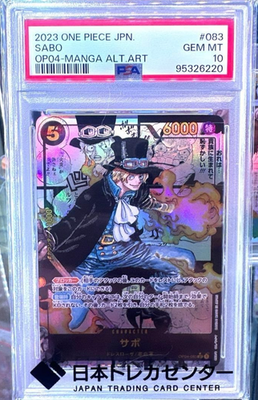 Sabo OP04-083 PSA 10 SR Manga Alt Art Comic Parallel One Piece