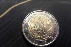 Pièce 2€ Coupe Du Monde Rugby 2023 – FDC, Capsule Quadrum + Support, Neuf