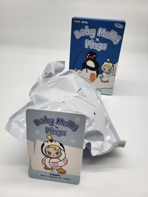 POP MART Baby MOLLY Pingu Dont't Wanna Go Home Figur Boat Vinyl 2