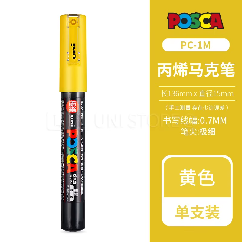 POSCA Acrylic Paint Marker Pens PC-1M PC-3M PC-5M Art Graffiti Drawing UK