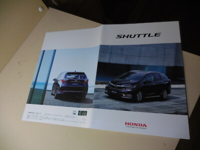 HONDA SHUTTLE Japanese Brochure 2020/10 6AA-GP7/8 LEB-H1 6BA-GK7/GK8 L15B