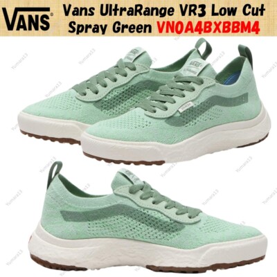国内配送 VANS ULTRARANGE VR3 SPRAY UltraRange VR3 Shoe in Spray Green | Vans