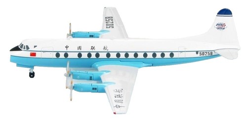 Corgi Aviation Archive 1:144 Classic Propliners Vickers Viscount