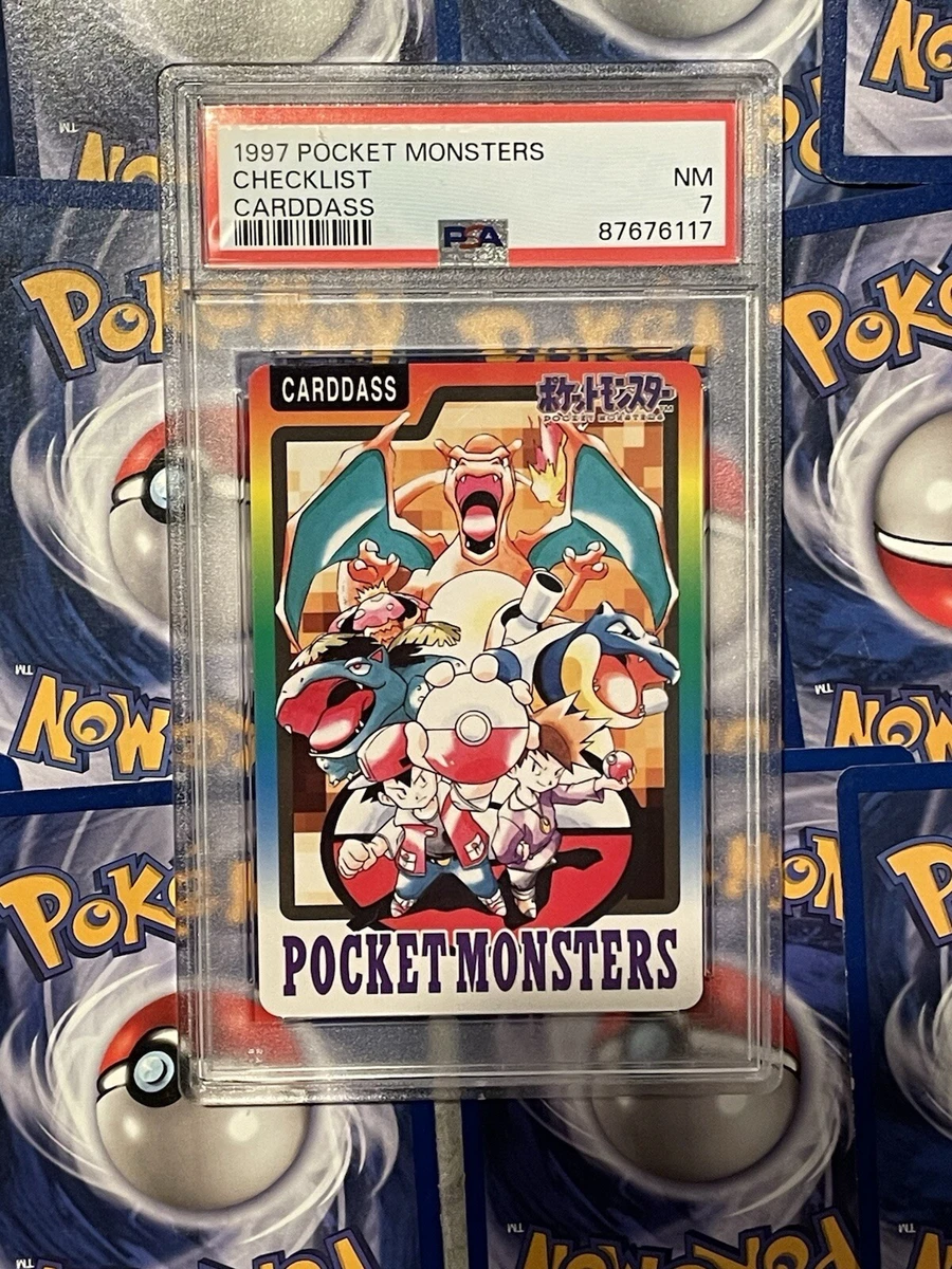 Venusaur Pokémon TCG Bandai Professional Sports Authenticator (PSA