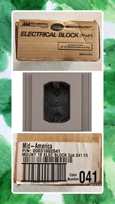 7'' X 8'' Mid-America M00031002041 Flagstone electrical J block, 2 pk color # 041