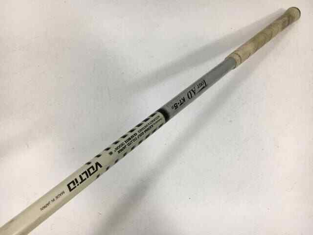 KATANA - VOLTIO Ⅱ Hi katana_voltio_ninja_premium_ca