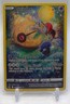 2023 Pokemon Sword & Shield Crown Zenith Lunatone #GG11/GG70 Galarian Gallery