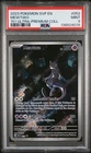 2023 POKEMON SVP EN-SV BLACK STAR PROMO #052 MEWTWO PSA 9