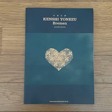 Kenshi Yonezu Bremen Band Score Sheet Music with Sticker Used HHF