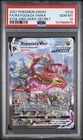 2021 Pokemon Evolving Skies Rayquaza Vmax #218 GEM MT PSA 10 Alt Secret Art
