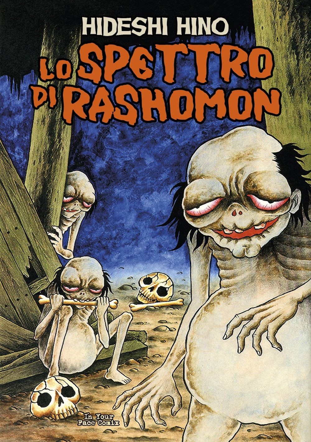 Libri Hideshi Hino - Lo Spettro Di Rashomon