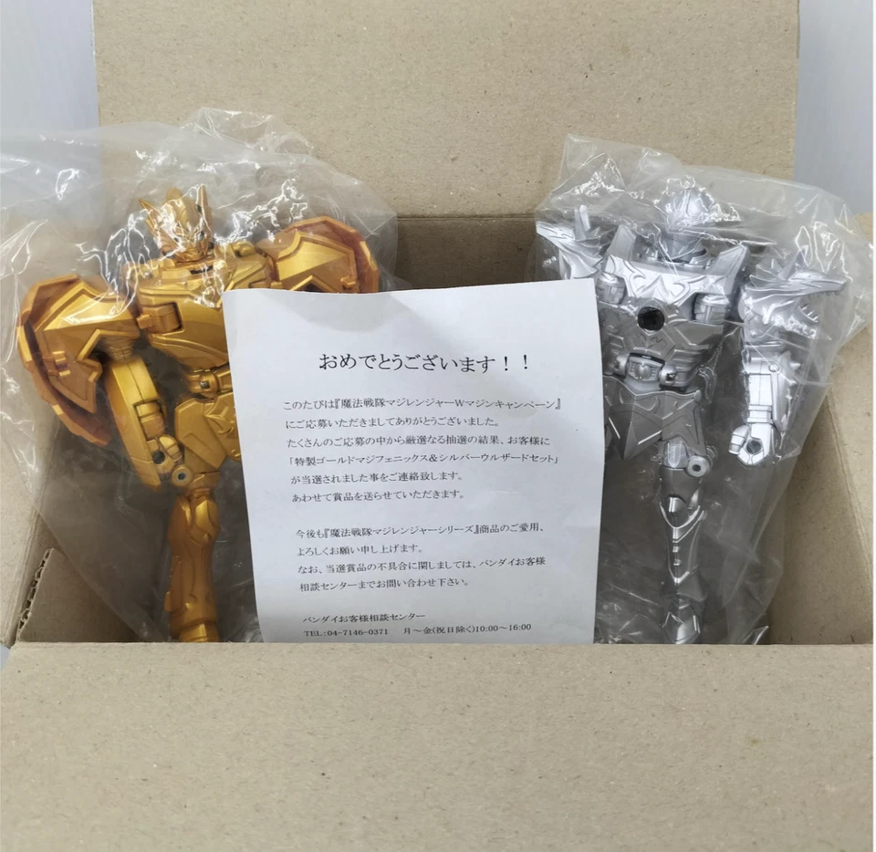 Bandai Power Rangers Mystic Force DX Золотой MagiPhoenix и Серебряный Wolzard Совершенно новый - Изображение 2 из 4