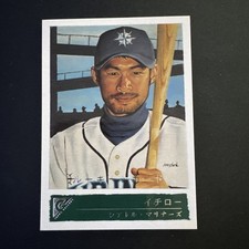 2001 Topps Gallery Ichiro Suzuki (Japanese) #151 HOF 1e2v