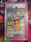 PSA 9 Mint  Pikachu ex 219/191 Ultra Rare Surging Sparks SSP Pokemon Card 🔥🔥🔥