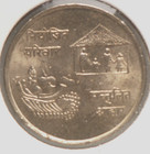 Nepal. VS2031, 10 Rupees, KM835, FAO, UNC, NR, 7-14 — photo 1