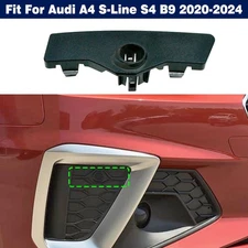 Right Front Bumper Grille Radar Bracket Cover For Audi A4 S-Line S4 B9 2020-2024