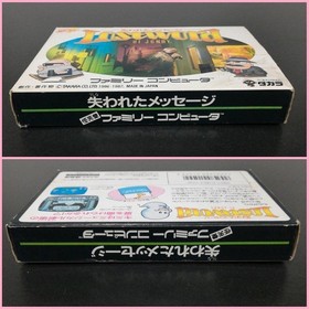 Lost Word of Jenny: Lost Message Family Computer Takara #86b8e5