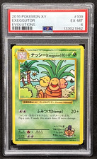 Exeggutor 109/108 Evolutions Regular for sale online | eBay