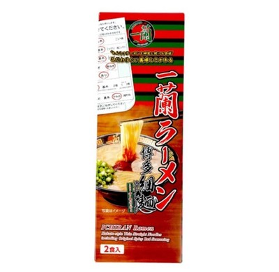 ICHIRAN Ramen Noodles Tonkotsu Japan Import Limited 258g (2 serving)