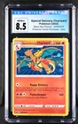 SPECIAL DELIVERY CHARIZARD SWSH075 CGC 8.5 NM/MINT+ (Modern 9)