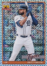 RILEY GREENE TOPPS 1991 SILVER PACK CHROME MOJO REFRACTOR TIGERS #91C-4 2026 S1