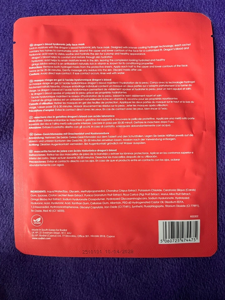 Rodial Dragon's Blood Hyaluronic Jelly Face Mask Hydrate Tone 34g Single Use - Image 2 of 2