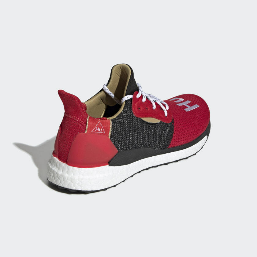 stockx solar hu