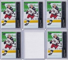 FIVE (5) x CARDS LOT - 2021-22 Upper Deck Young Guns #218 Joshua Dunne RC