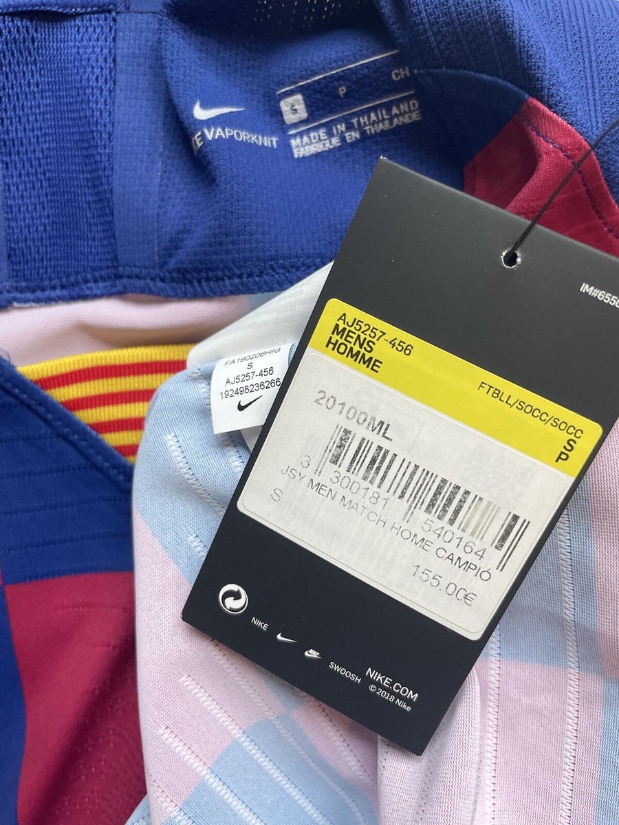 2019/20 Barcelona Authentic Home Jersey #10 Messi Small Nike