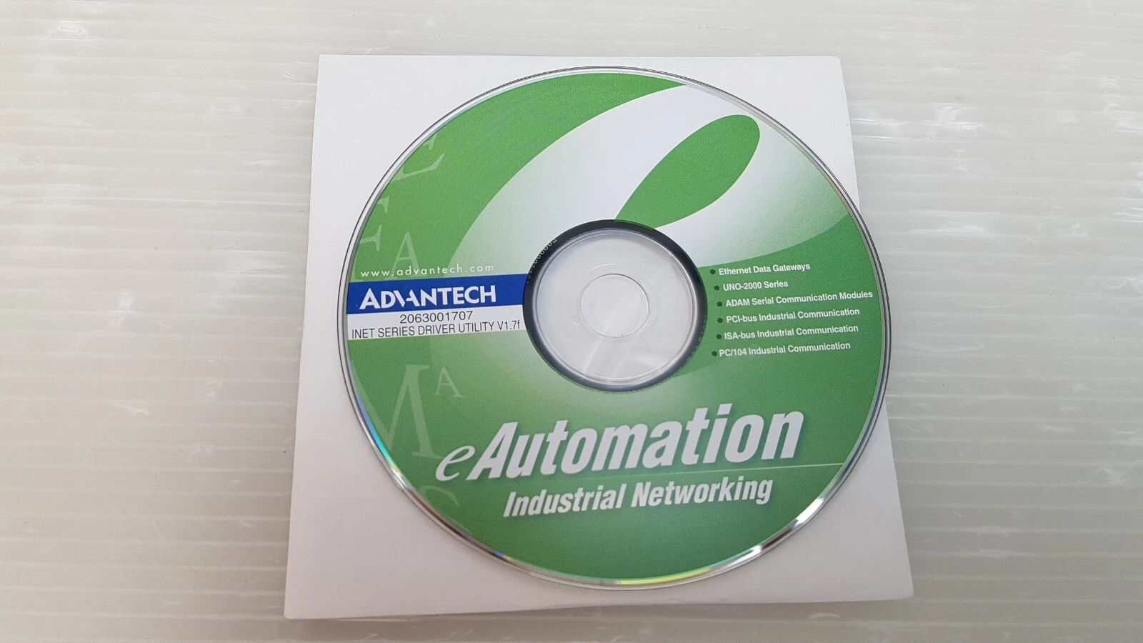 Advantech eAutomation INET Series Driver Utility CD V1.7, 2063001707