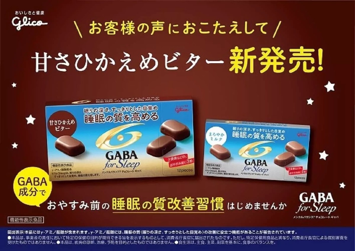 ポフミ（CHOCOLAT） ORIENT ポフミ chocolate ORIENT MILLINERY