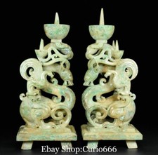 11'' Old Dynasty Natural Hetian Jade Dragon Beast Candle Holder Candlestick Pair