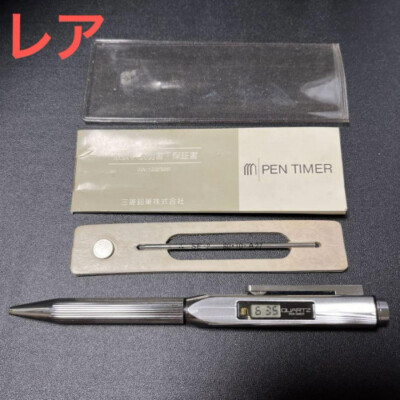 【未使用、希少品】MITSUBISHI PEN TIMER　時計付 ボールペン Mitsubishi Pencil Co., Ltd.] PEN TIMER SW-120 Ballpoint pen with