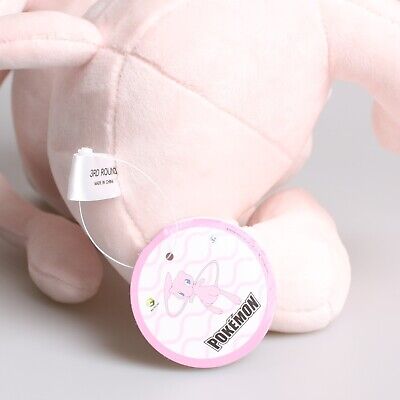 Official Licensed Winking Mew Pokemon Plush Toys Soft Stuffed Doll