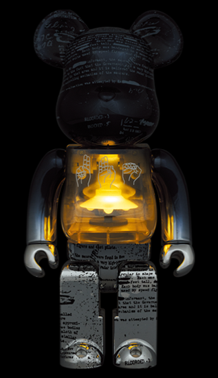 Medicom 400% Bearbrick ~ UFO Be@rbrick 2nd Version Light-up | eBay