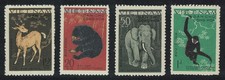 Vietnam Sambar Sun Bear Elephant Gibbon Animals Fauna 4v 1961 MNH