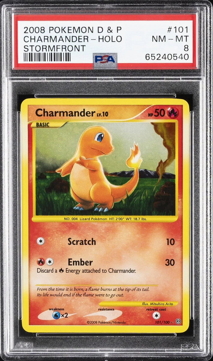 2011年 海外珍ポケカ 珍ポケ珍？ ダイアモンド&パール ポケモンUSA Pokémon TCG Diamond & Pearl Secret Rare Individual Collectible