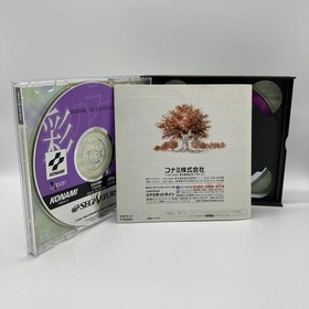 Tokimeki Memorial Vol2 Aya Love Saturn Japan	ea