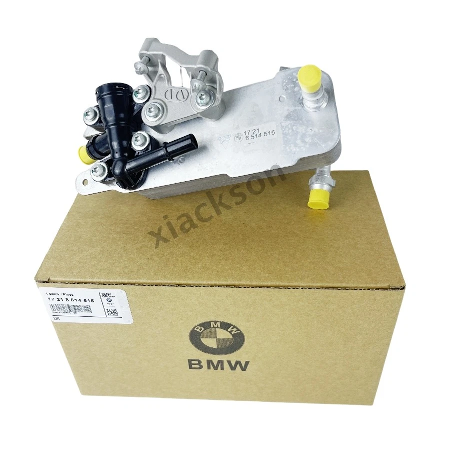 For BMW 120i 118i 218i 318d 430i 520d 620d 17218514515 Engine Oil Cooler NEW US - Imagem 2 de 4